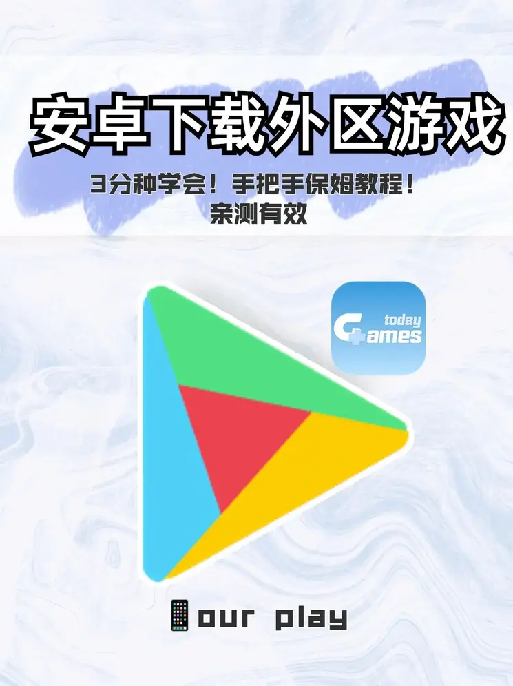 皇冠篮球比分网截图1